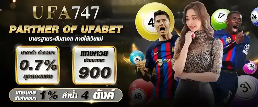 Banner-UFABET.webp